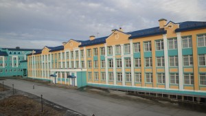Школоа городского округа Анадырь