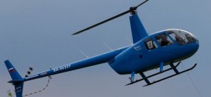 Вертолет Робинсон-44. Катастрофы вертолетов Робинсон в России становятся слишком частыми