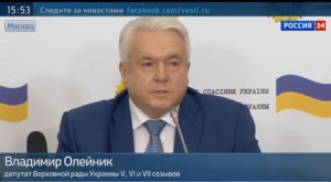 Владимир Олейник. Комитет спасения Украины выбрал нового президента страны
