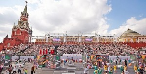 Столица России отметит день рождения. В День города в Москве пройдут 500 праздничных мероприятий