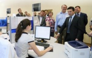 Новая услуга: Подмосковные МФЦ могут работать с выездом сотрудников в строительные компании