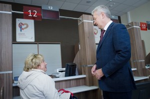 МФЦ: За шесть месяцев этого года в Москве приобретено на 20% больше патентов, чем за весь 2014 год