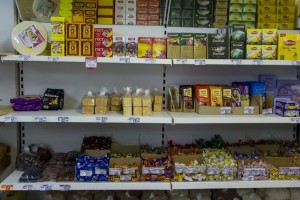 Магазин в селе Новое Чаплино