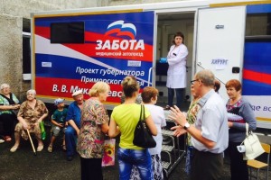 Здравоохранение: Медики окружили «Заботой» жителей сел Приморья