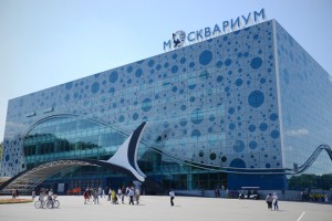 Здание нового океанариума в Москве. Путин и Собянин открыли "Москвариум" на ВДНХ