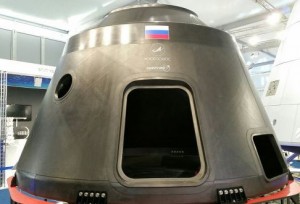 Фото РИА Новости. На МАКСе представят российский отсек космического корабля из углепластика