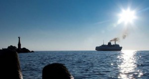 Паром на Сахалин 