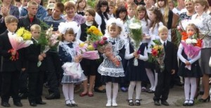 Новый учебный год: Подмосковные власти объявили условия организации продлёнки в школах