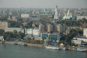 Ростов-на-Дону 