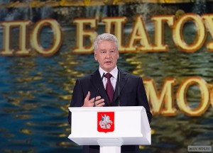 Мэр Москвы Сергей Собянин поздравил столичный ЖКХ