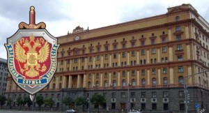 Новости с Лубянки: ФСБ проводит творческий конкурс