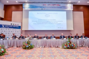 Приморье: Х международный Конгресс рыбаков стартовал во Владивостоке