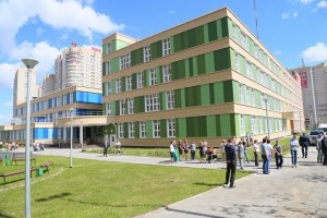 образовательное учреждение