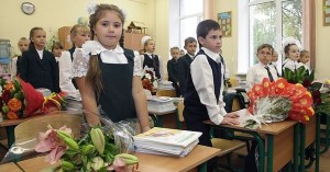 Образование. Свыше 130 новых школ и детсадов откроются в Подмосковье к сентябрю