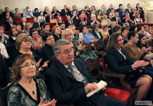 Новости образования: В Москве стартует открытый августовский педагогический совет