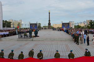 Площадь «Город воинской славы»