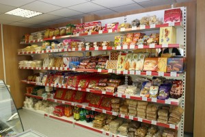 Стоимость фиксированного набора потребительских товаров и услуг