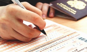 Единый государственный экзамен 2015 года