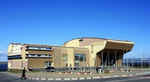 Музейный центр «Наследие Чукотки» 