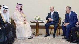 Встреча руководства России и Саудовской Аравии
