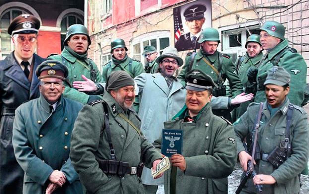 "Политический истеблишмент Украины четвёртого Рейха", работа неизвестного мастера