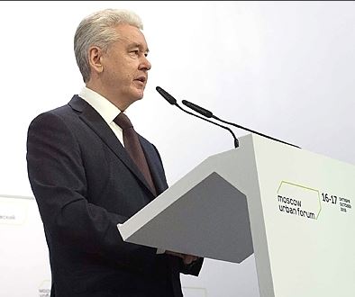 Сергей Собянин выступил на Московском урбанистическом форуме