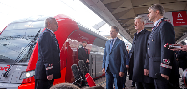 Экспресс "Ласточка"