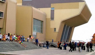 Музейный центр "Наследие Чукотки"