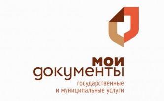 Мои документы