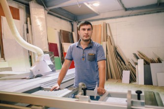 Индивидуальный предприниматель