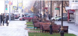 Благоустройство