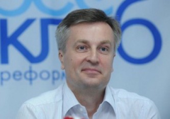 Валентин Наливайченко