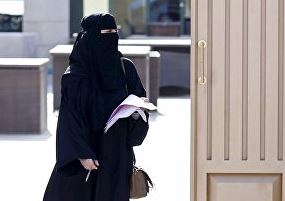 Женщина в Саудовской Аравии