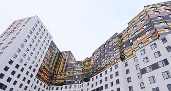 Многоквартирный дом