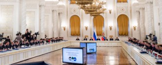 Заседание Госсовета 