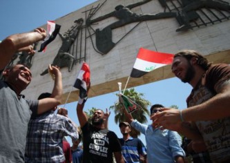 Защита Ирака