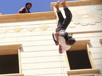 Казнь гомосексуалистов боевиками ДАИШ