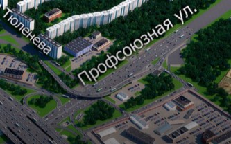 Магистрали Москвы