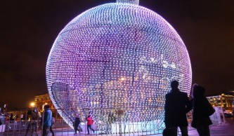 Новогодний шар