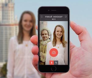 Охота на царя