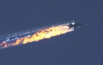 Падение Су-24 
