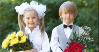 Первоклассники