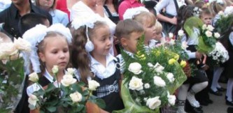 Первоклассники