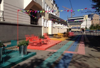 Пешеходная зона 