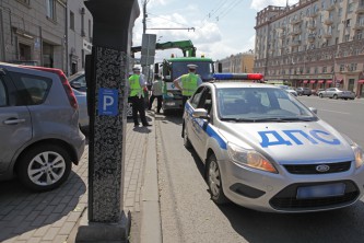 Платная парковка