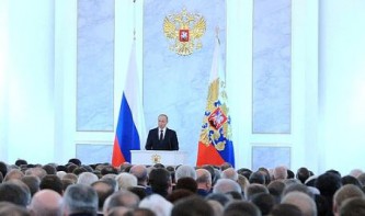 Послание Президента Федеральному собранию