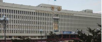 Правительство Сахалинской области