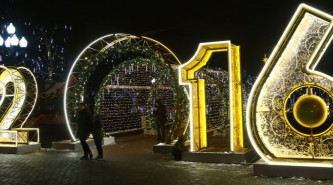 Путешествие в Рождество