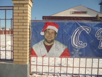 Рамзан Кадыров - Дед Мороз