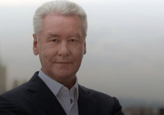 Сергей Собянин